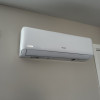 Wistrand Woods Lot 41 Air Conditioning